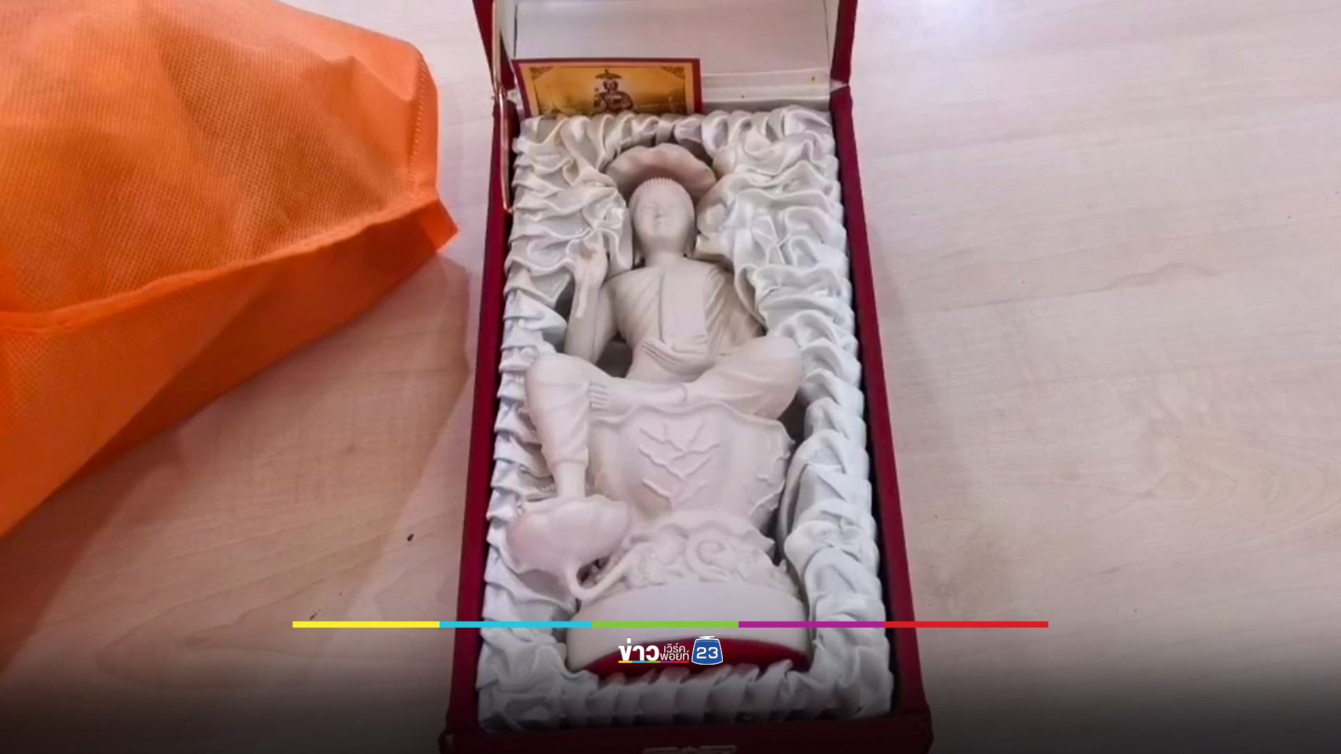 ล้อมจับคนร้าย ย่องลักทรัพย์ในวัด อ้างหาเงินซื้อนมให้ลูก