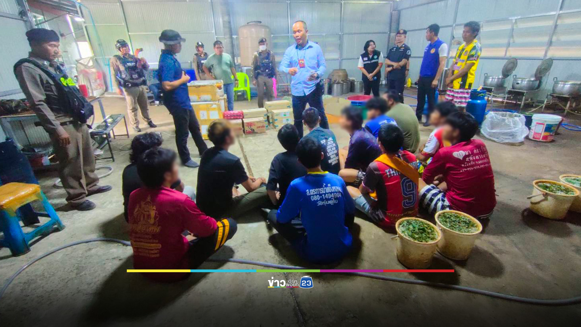 บุกทลายโรงงานผลิตน้ำกระท่อมรายใหญ่ ที่โชคชัย