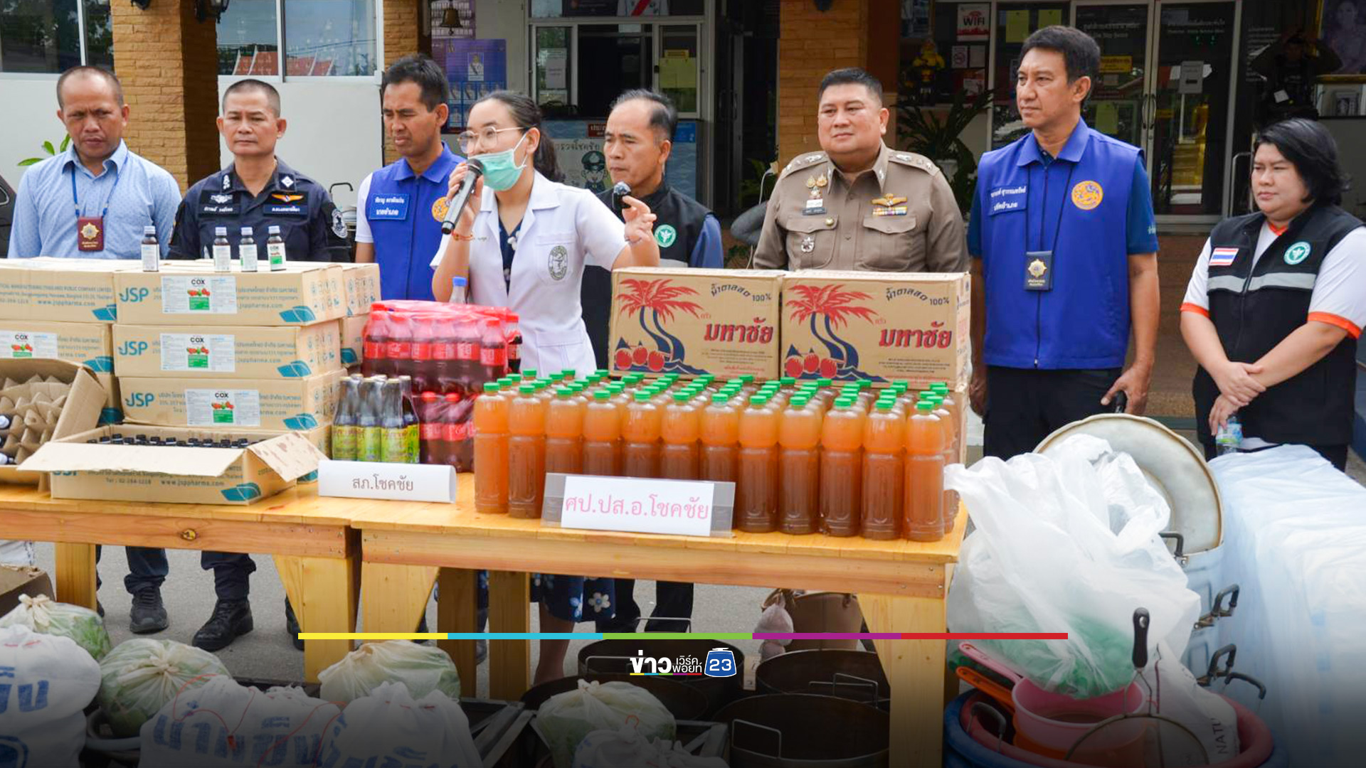 บุกทลายโรงงานผลิตน้ำกระท่อมรายใหญ่ ที่โชคชัย