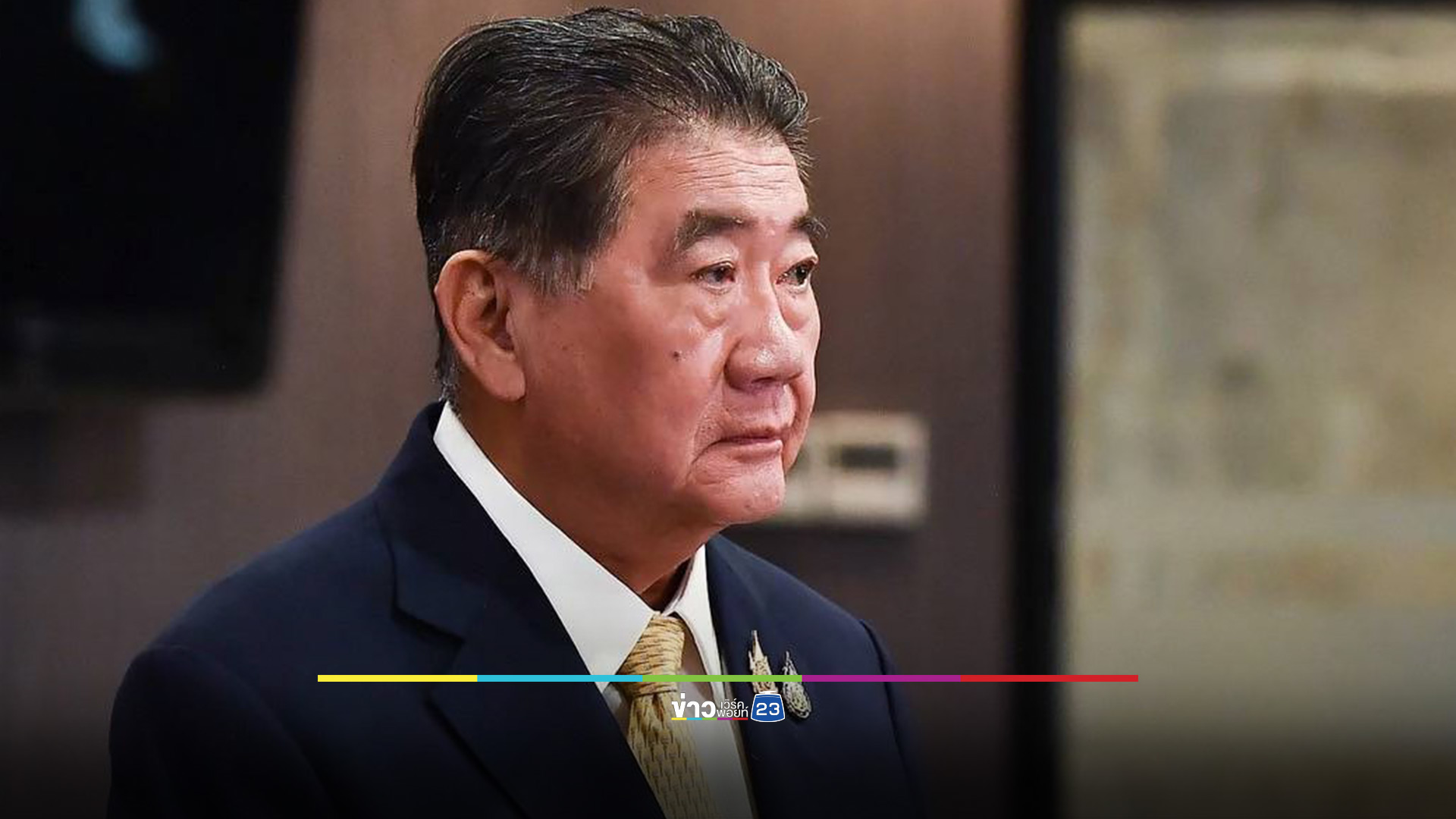 รัฐบาล ยืนยัน ปธ.อาเซียน เชิญถกปัญหาไทย-กัมพูชา ย้ำไม่มีเรื่องแผนที่