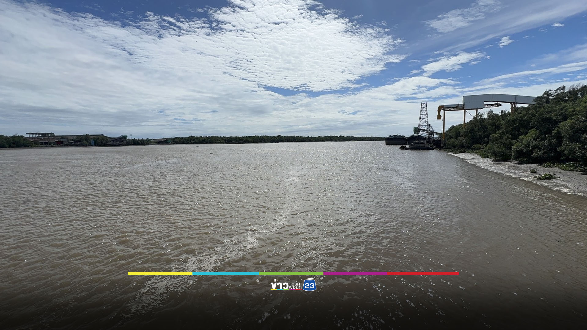 เสียงปริศนากระซิบให้กระโดด หญิงลอยคอแม่น้ำบางปะกง หวิดดับ