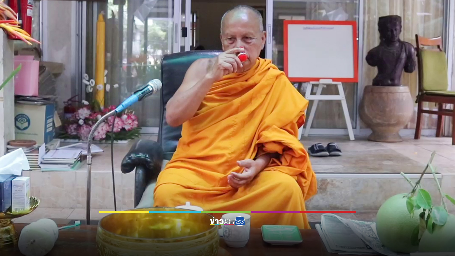 พระพยอมสะเทือนใจ วิกฤติวงการสงฆ์หนักสุดในรอบ 10 ปี