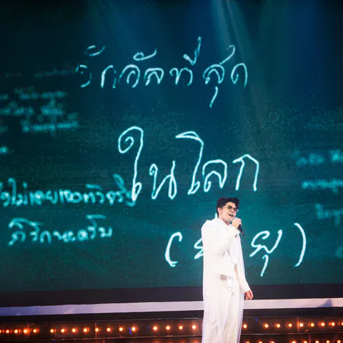 TG4_7669