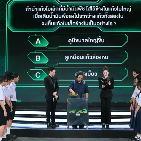 genwit ep7 (4)