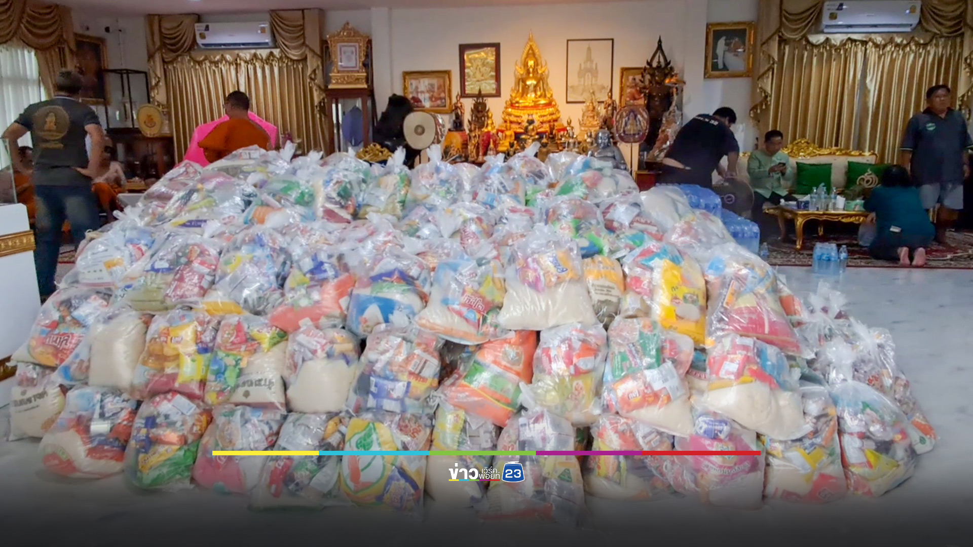 พายุวิภาถล่มสุโขทัย ชาวบ้านใน อ.กงไกรลาศ ส่อถูกน้ำท่วมนานถึงลอยกระทง