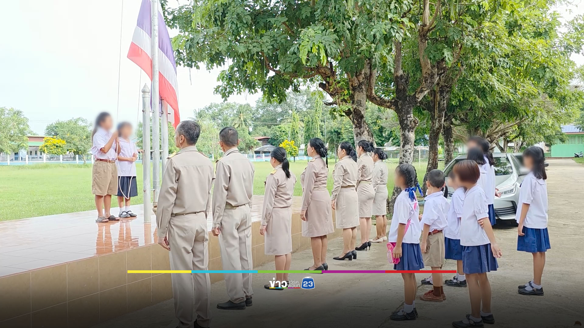 เด็กมาเรียน 12 จาก 159 คน รร.พื้นที่เสี่ยงเตรียมปรับเรียน On Hand