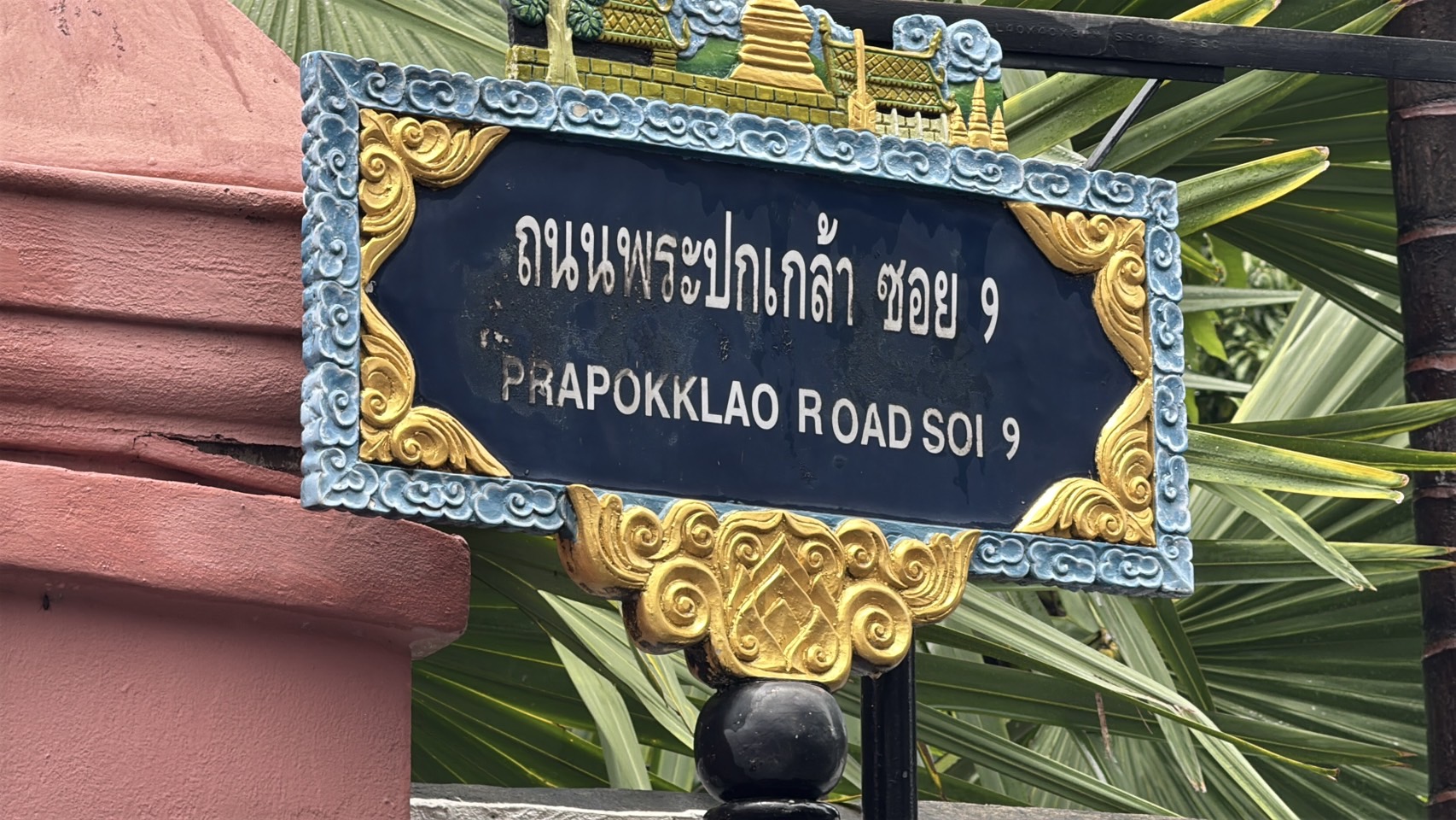 เชียงใหม่อ่วม! พายุคาจิกิถล่มระลอกแรก น้ำท่วมหนักทั่วเมือง
