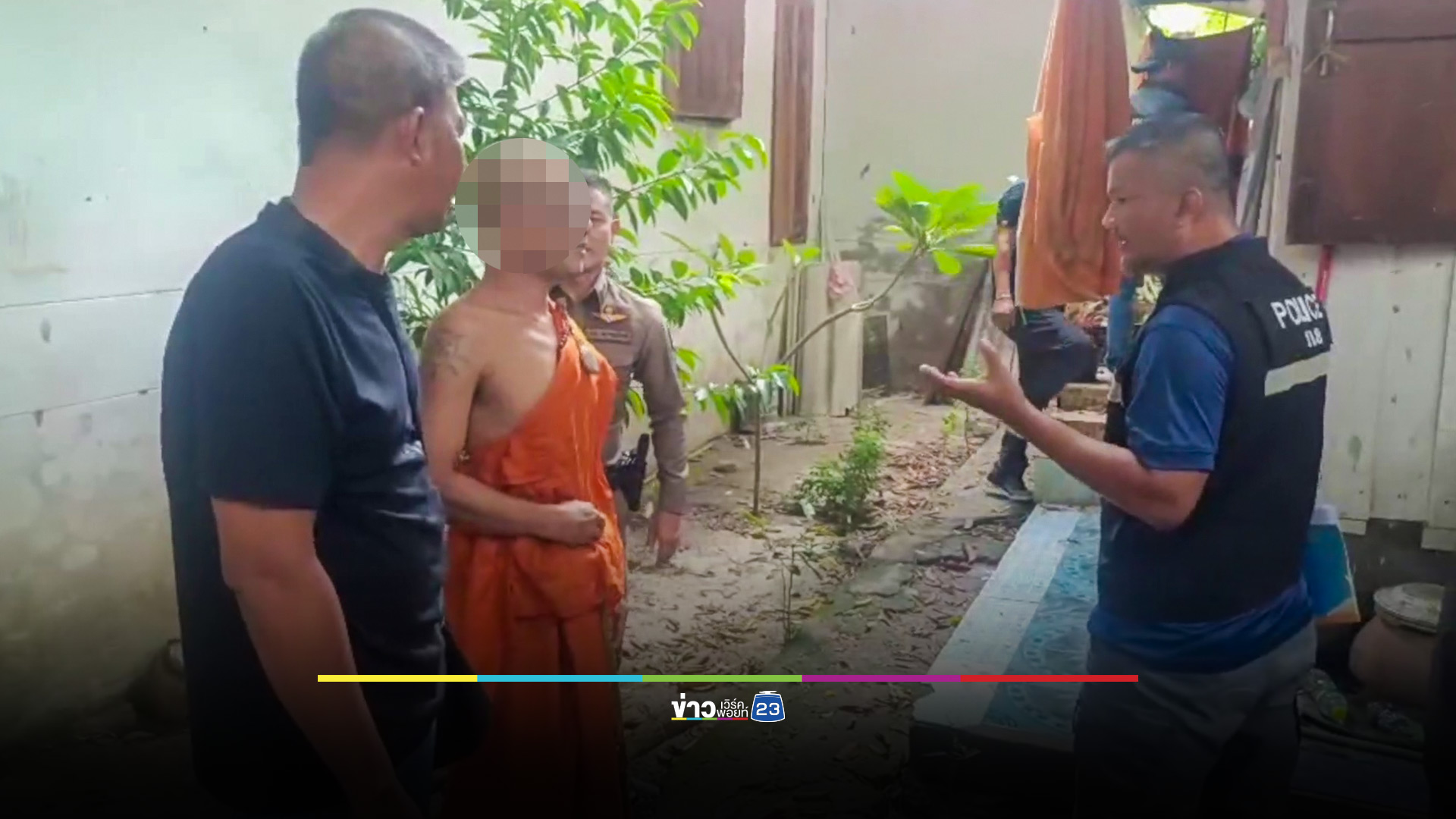จับเจ้าอาวาสพร้อมพระลูกวัดบนเกาะสมุย เสพยาเสพติด