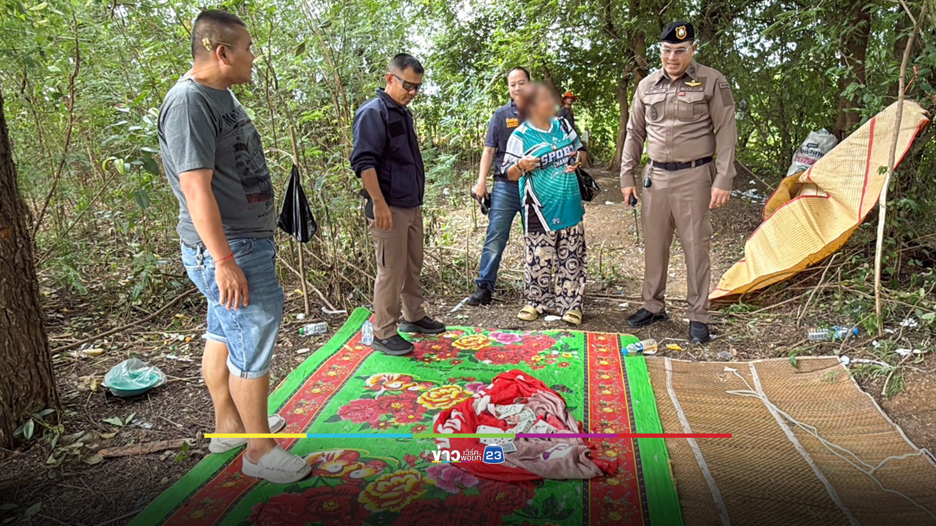 วงพนัน 2 ชาติแตกกระเจิง! ตำรวจคลองลึก บุกรวบกลางป่าวงไพ่-ไฮโล จับได้ 6 ราย
