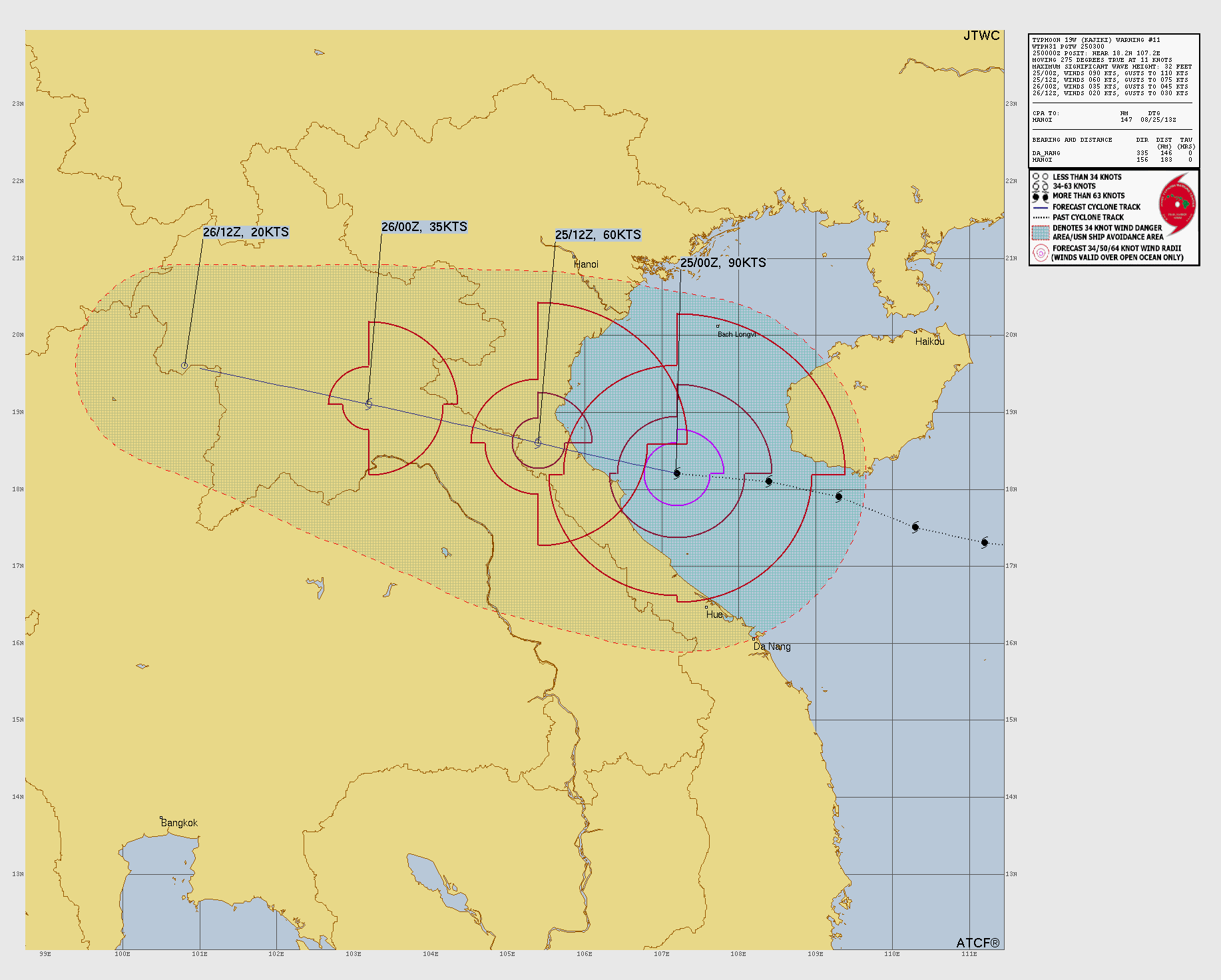 "คาจิกิ" จ่อถล่มเวียดนาม–ลาว ก่อนเข้าไทย 26 ส.ค.