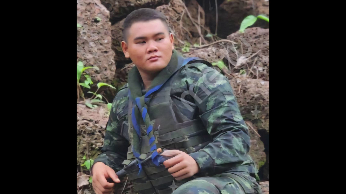 ส่งร่าง 'พลทหารน้อย' กลับบ้านเกิด กองทัพพร้อมเยียวยาเต็มที่