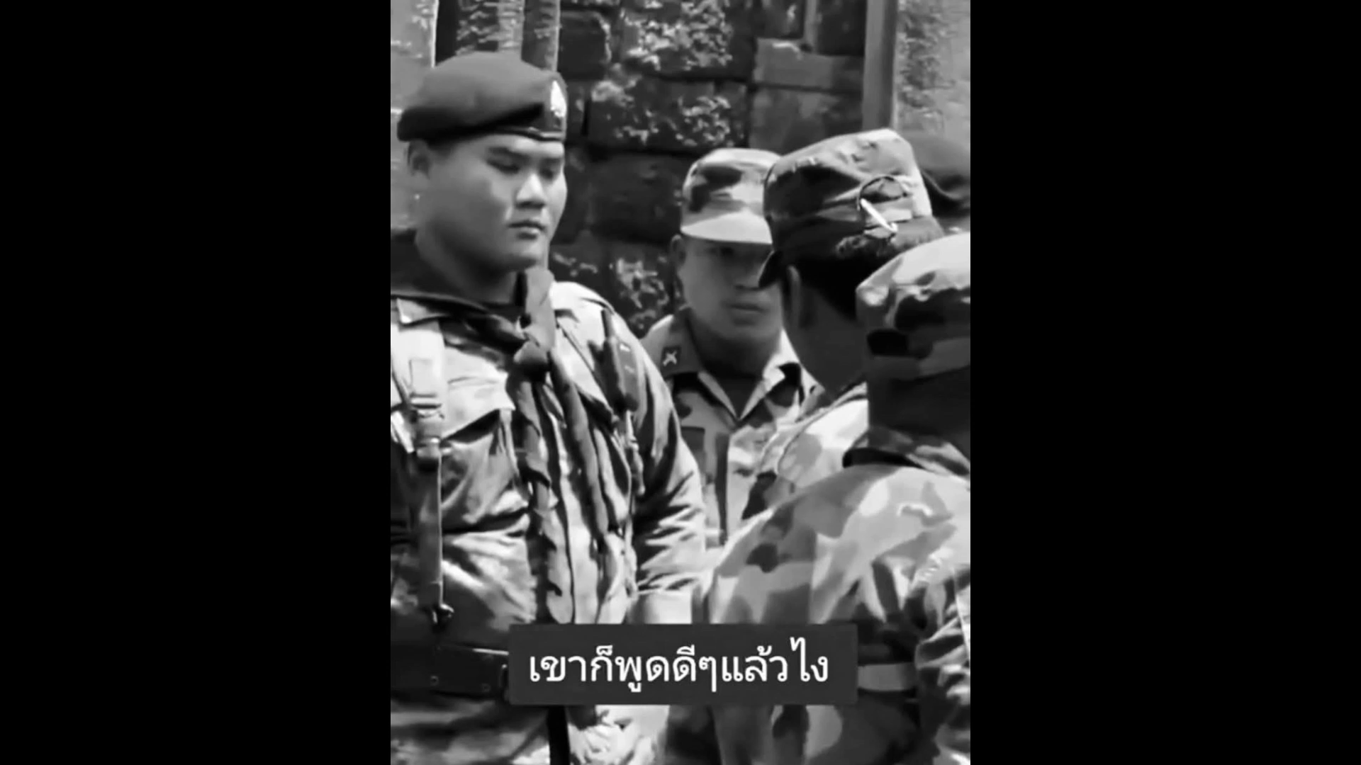 ส่งร่าง 'พลทหารน้อย' กลับบ้านเกิด กองทัพพร้อมเยียวยาเต็มที่