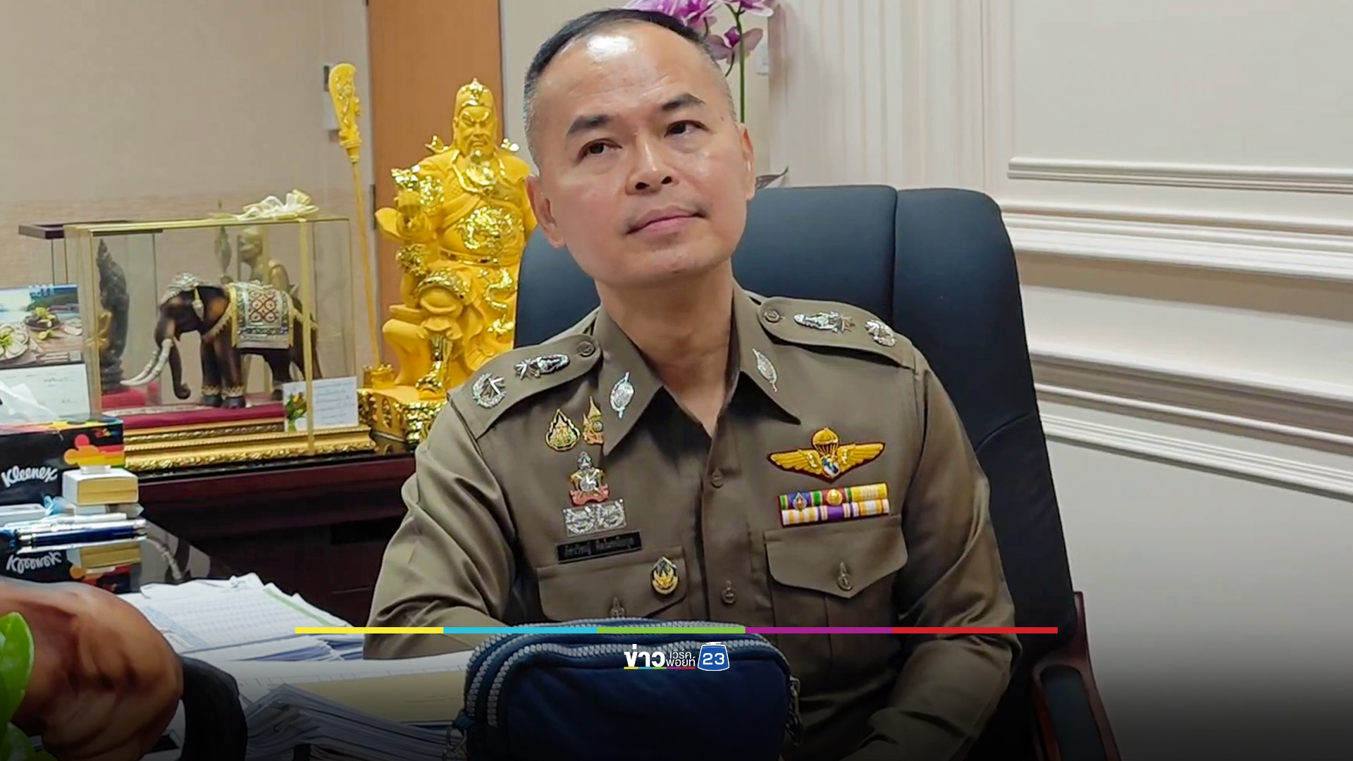 ปิดเกาะลันตา 3 วัน รวบมือยิงกำนันเล้น คดีสะเทือนตรัง