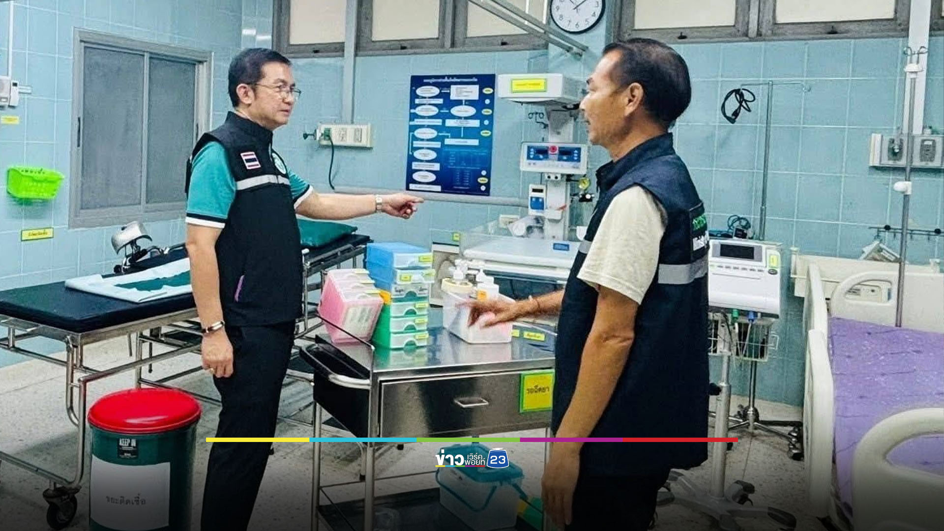 สสจ.ตรวจสอบความเสียหาย รพ.พนมดงรัก สูงถึง 45 ล้าน