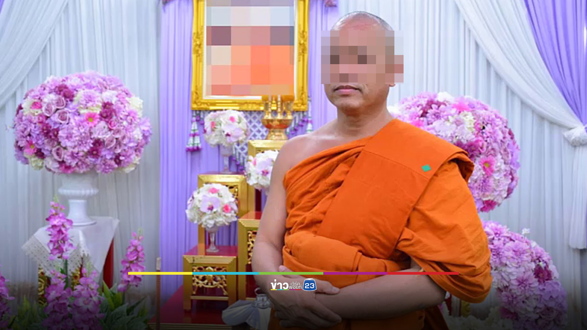 3 ผู้ต้องหาอดีตพระ “กิ๊กสีกากอล์ฟ” และคนสนิท ยังปากแข็ง ไม่รับสารภาพ