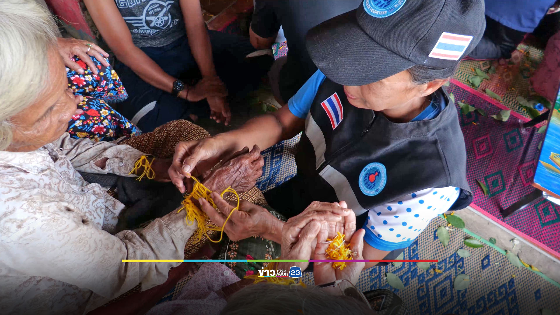 นักข่าวรับบทหมอบายศรีจำเป็น สู่ขวัญผู้อพยพ