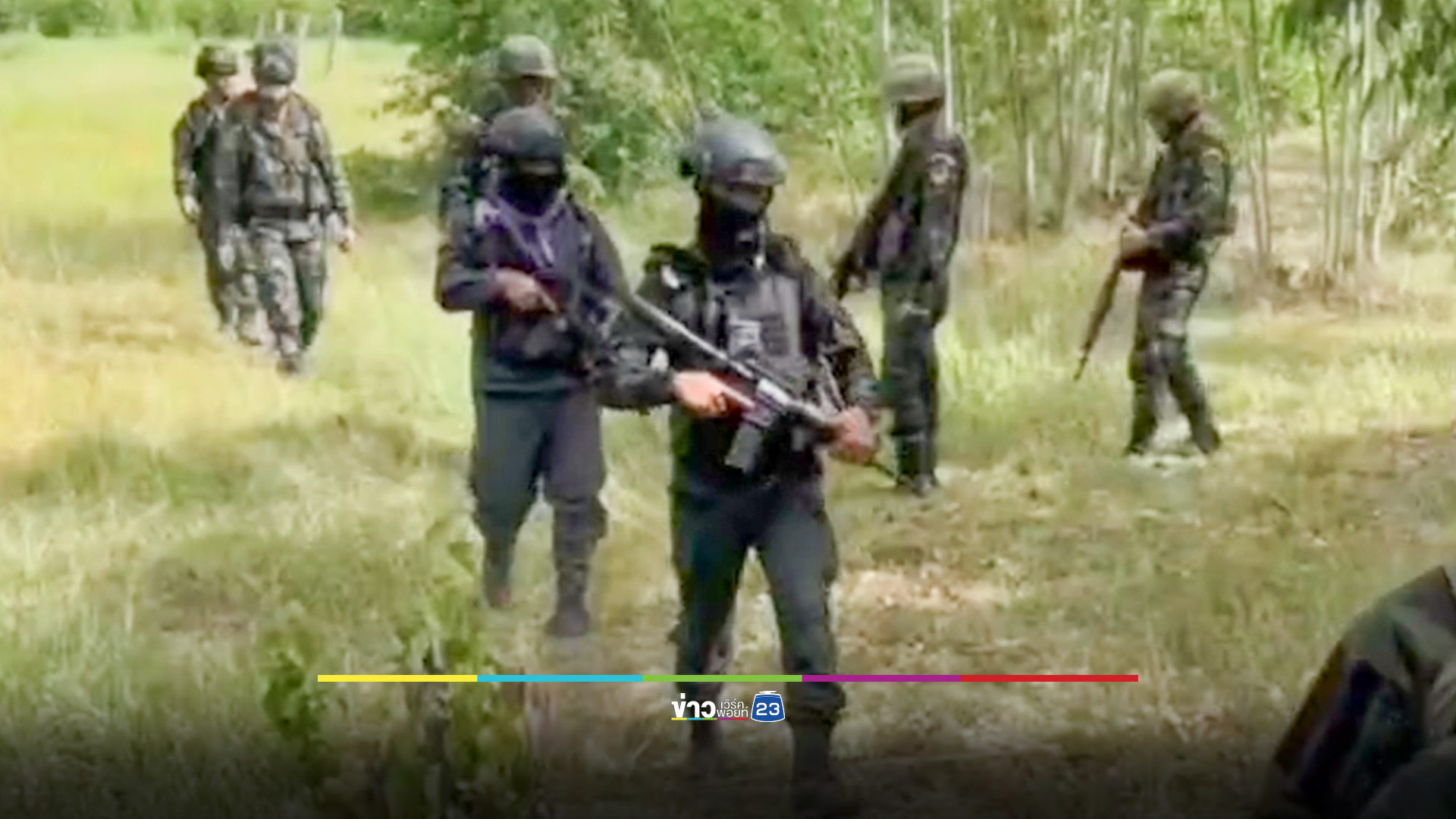 ที่ดินต้องหยุดรังวัด บ้านหนองจาน หวั่นมีทุ่นระเบิดตกค้าง