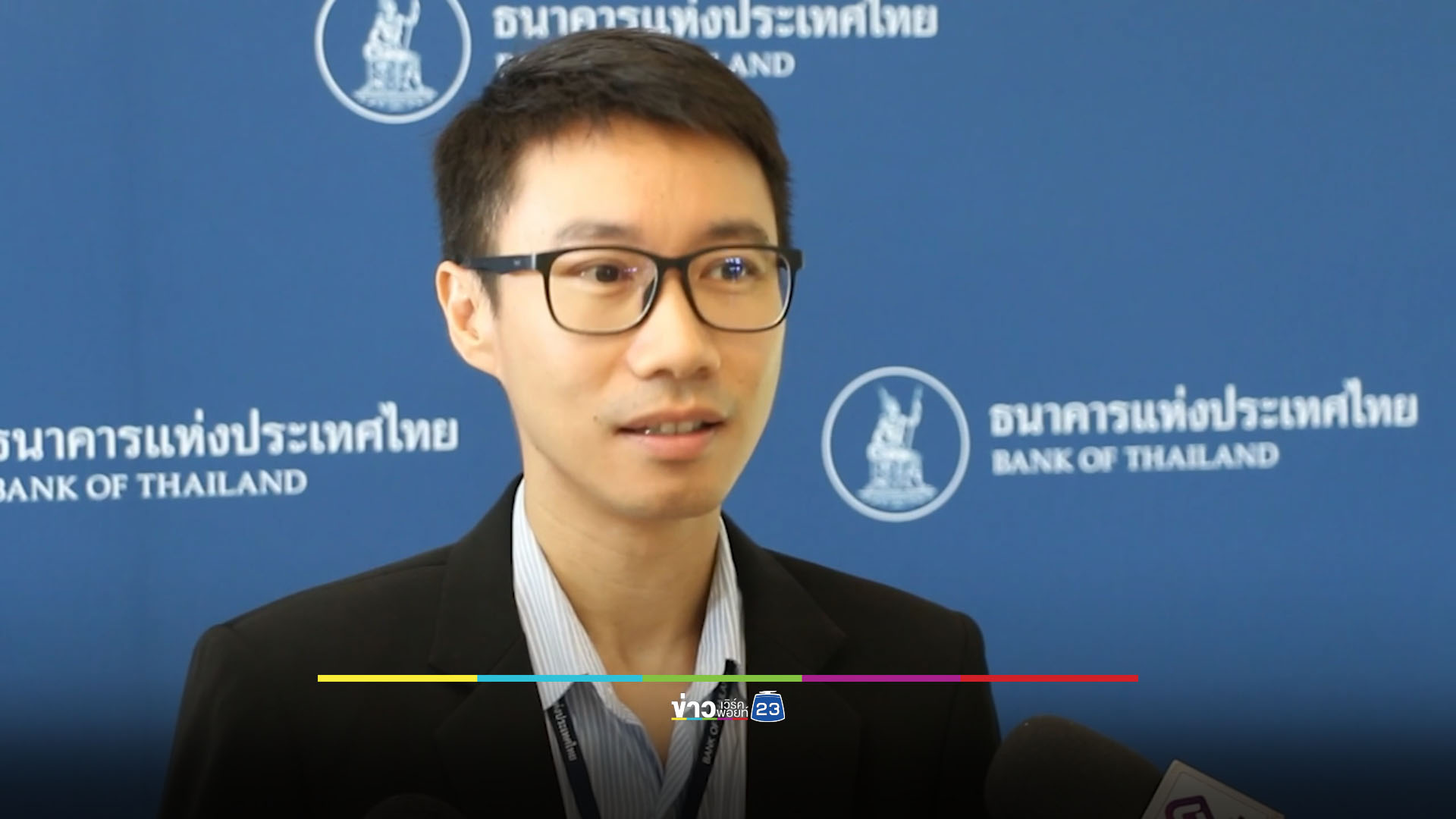 4 จังหวัดชายแดนอีสานใต้กระทบหนัก สูญ 500 ล้าน/เดือน