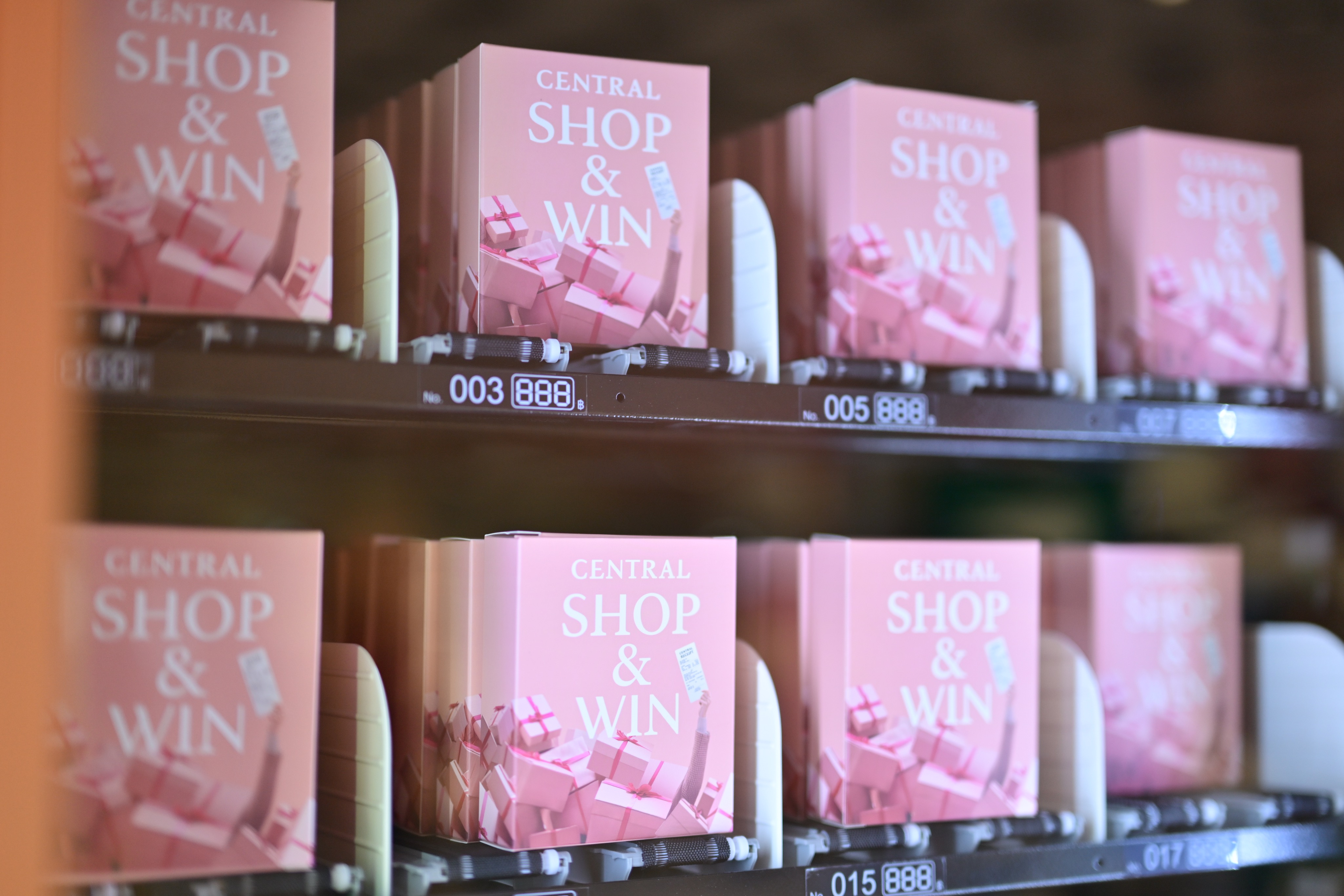 เอาใจนักช้อปทั่วโลก ห้างเซ็นทรัลเปิดแคมเปญ “Shop & Win” ที่สุดแห่งปี แจกสนั่นกว่า 30,000 รางวัล