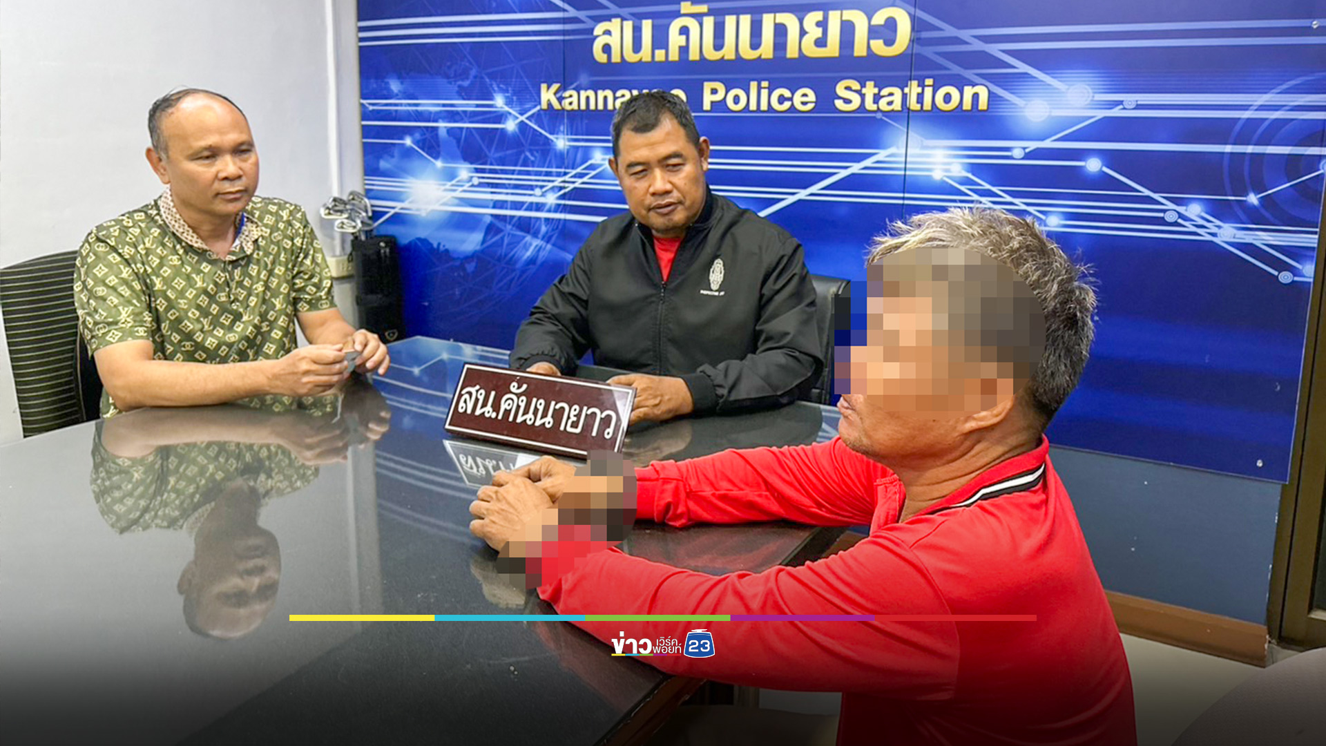 จับลุงชิงลอตเตอรี่ยกแผง 272 ใบ รับนำไปขายหาเงินส่งงวดรถ