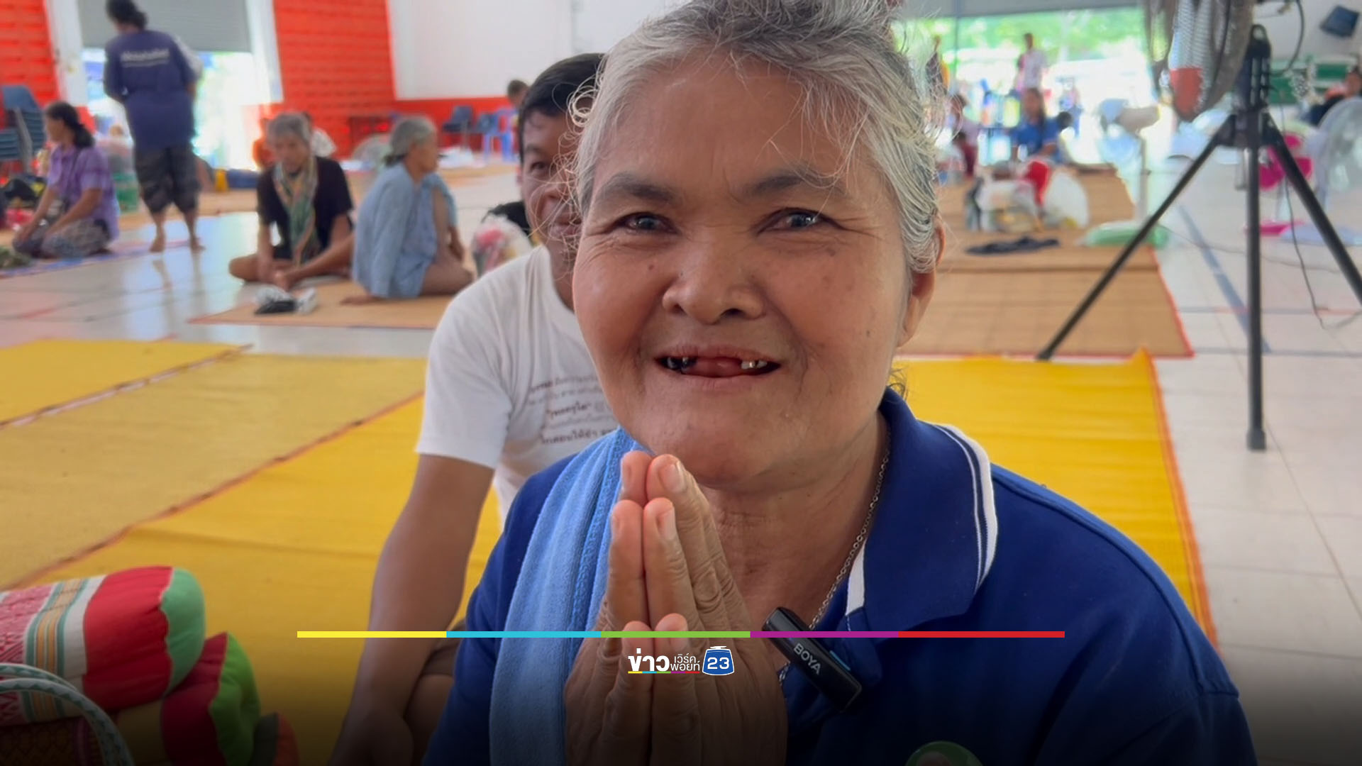ชาวบ้านดีใจรัฐบาลบรรลุข้อตกลง พร้อมกลับบ้าน-ขอบคุณทหาร