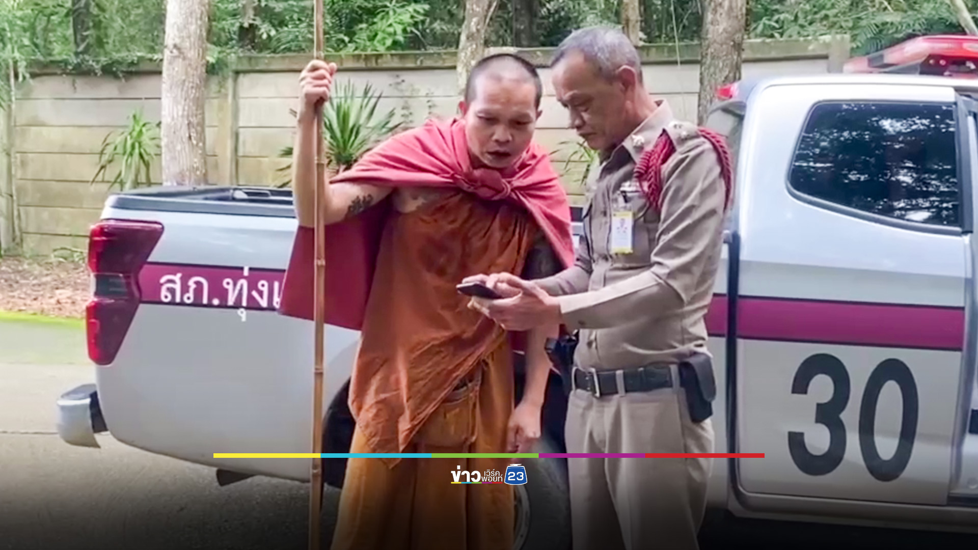 พระได้ยินเสียงหมาเห่า เดินไปดูเจอเด็กทารกถูกนำมาทิ้งไว้ในวัด