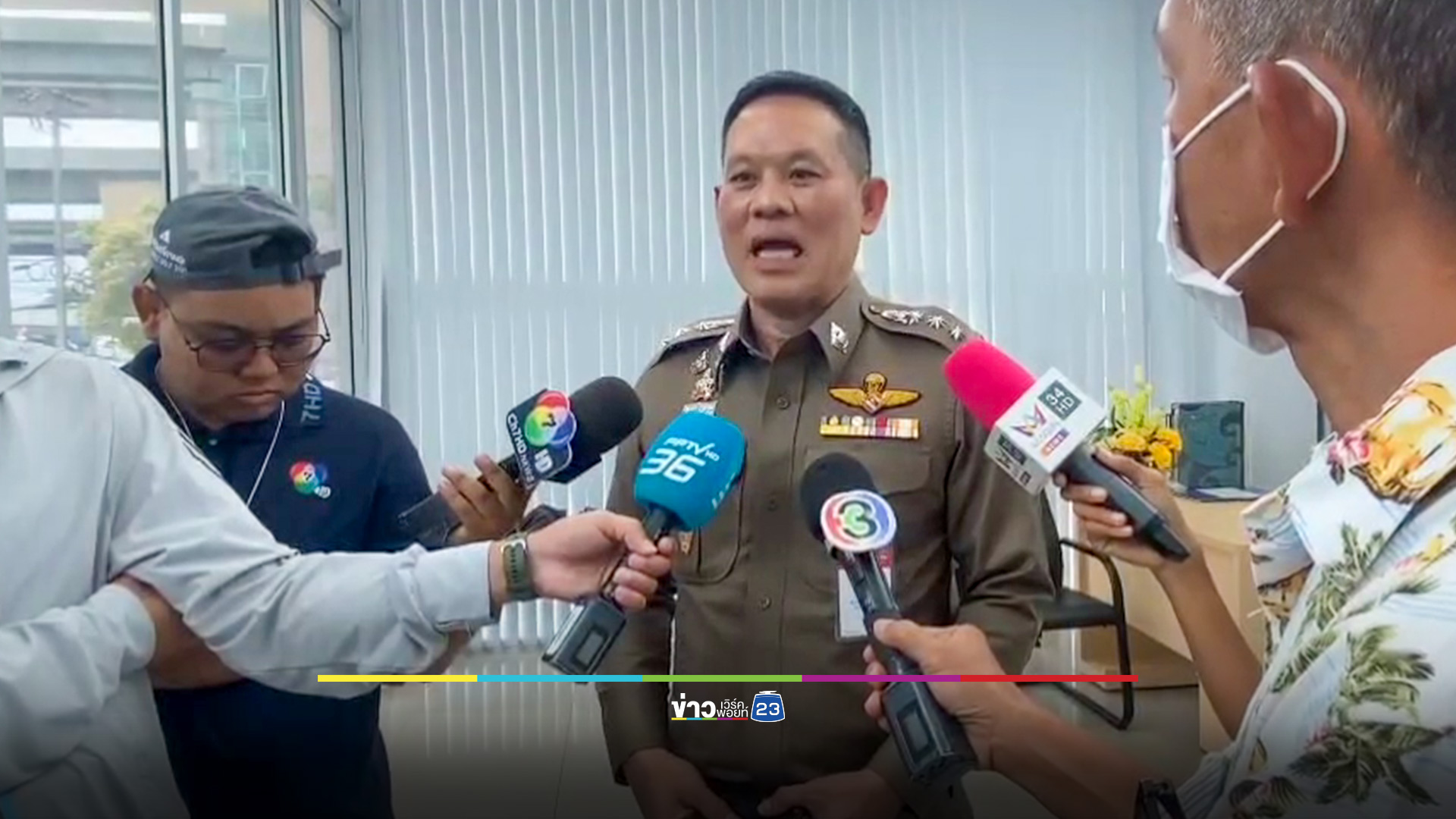 เด้ง 5 เสือ "สน.ดอนเมือง" เซ่นบ่อนในตำนาน ด้าน ผกก.น้อมรับผิด ยันทำเต็มที่แล้ว