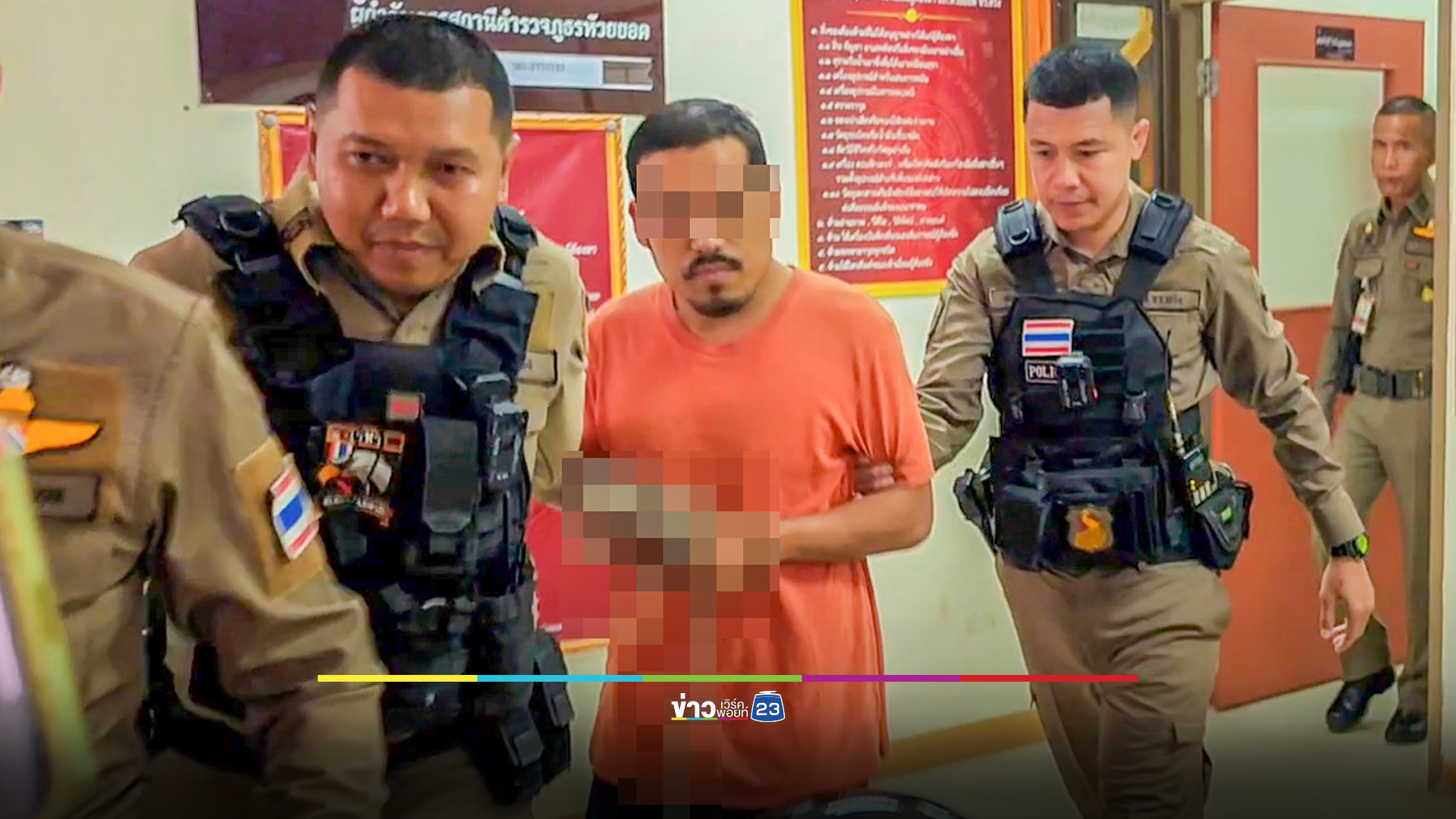 คุมตัวมือปืนฆ่ากำนันเล้นฝากขัง-ค้านประกันตัว ญาติผู้ตายจี้ ตร.เร่งกวาดล้างอาวุธสงคราม