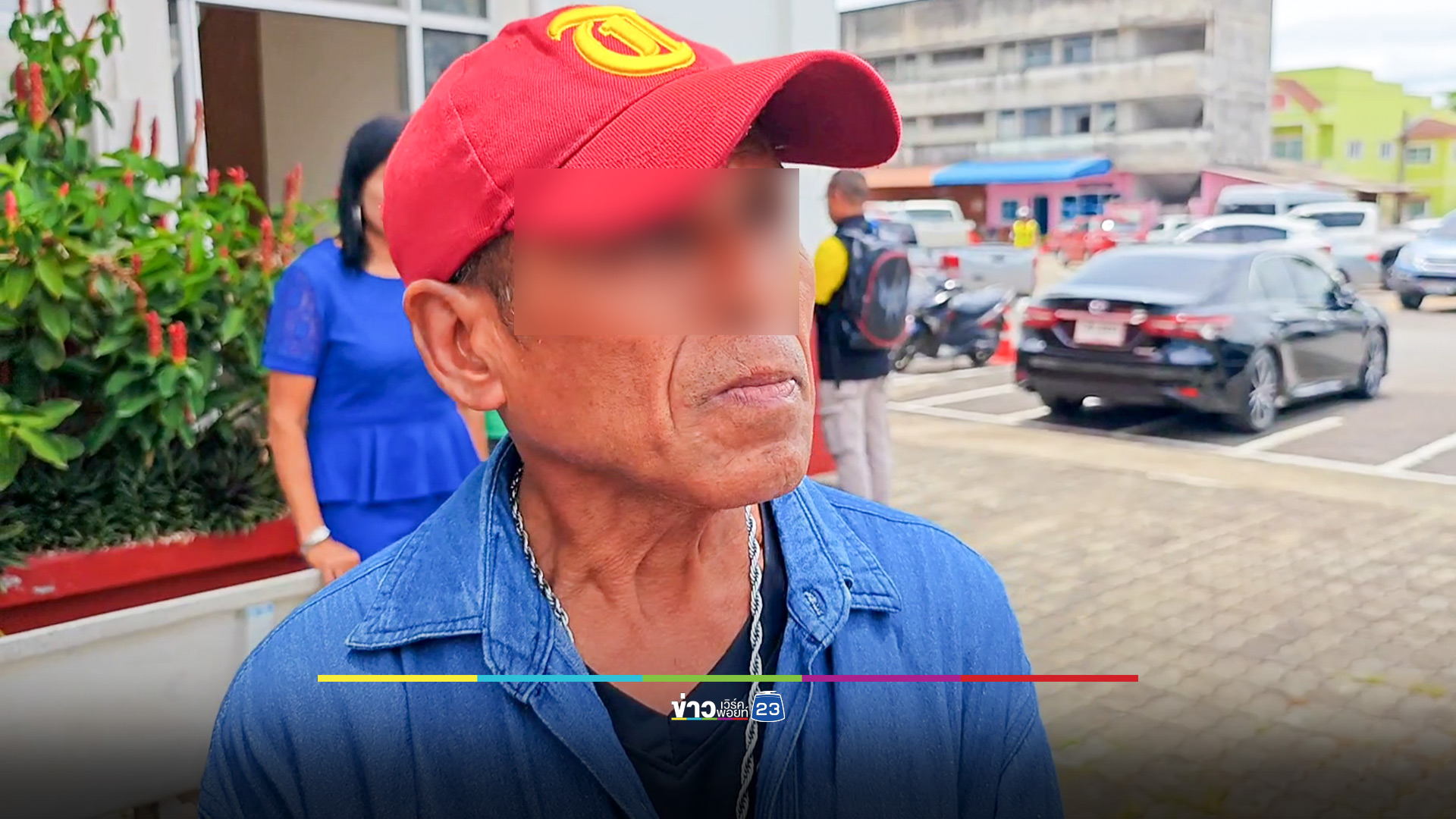 คุมตัวมือปืนฆ่ากำนันเล้นฝากขัง-ค้านประกันตัว ญาติผู้ตายจี้ ตร.เร่งกวาดล้างอาวุธสงคราม