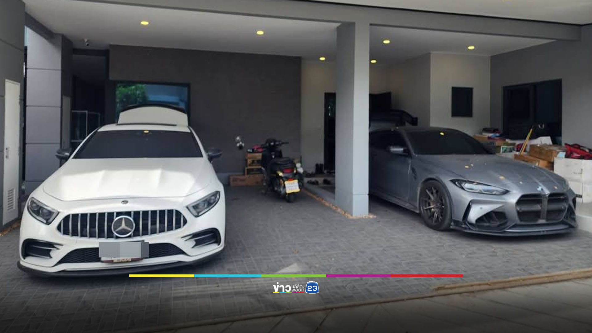 เกมไปอีกเว็บ AUTO888VIP ยึดทรัพย์ 60 ล้านบาท