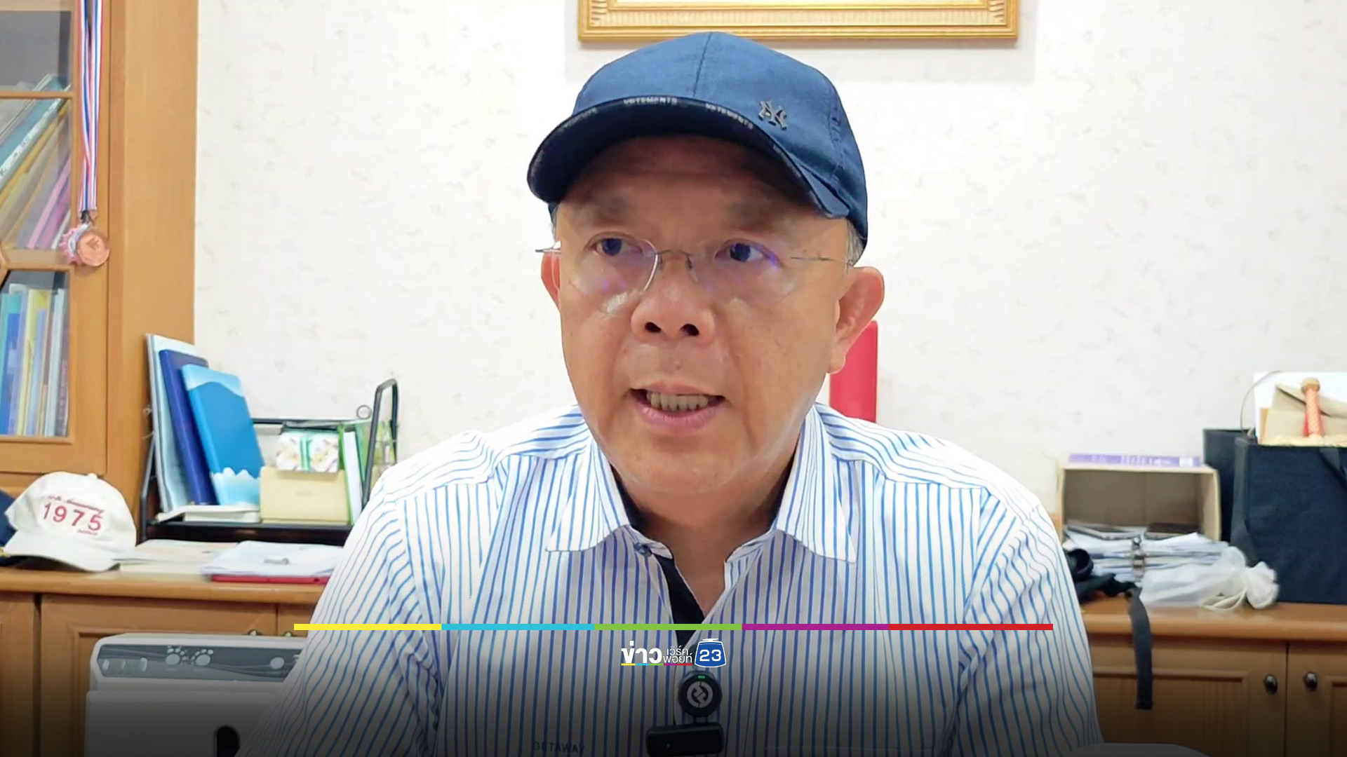 เอกชนชี้ดีลภาษีทรัมป์ 19 % ดันไทยสู้คู่แข่งอาเซียนได้–หนุนรัฐเร่งหาตลาดใหม่