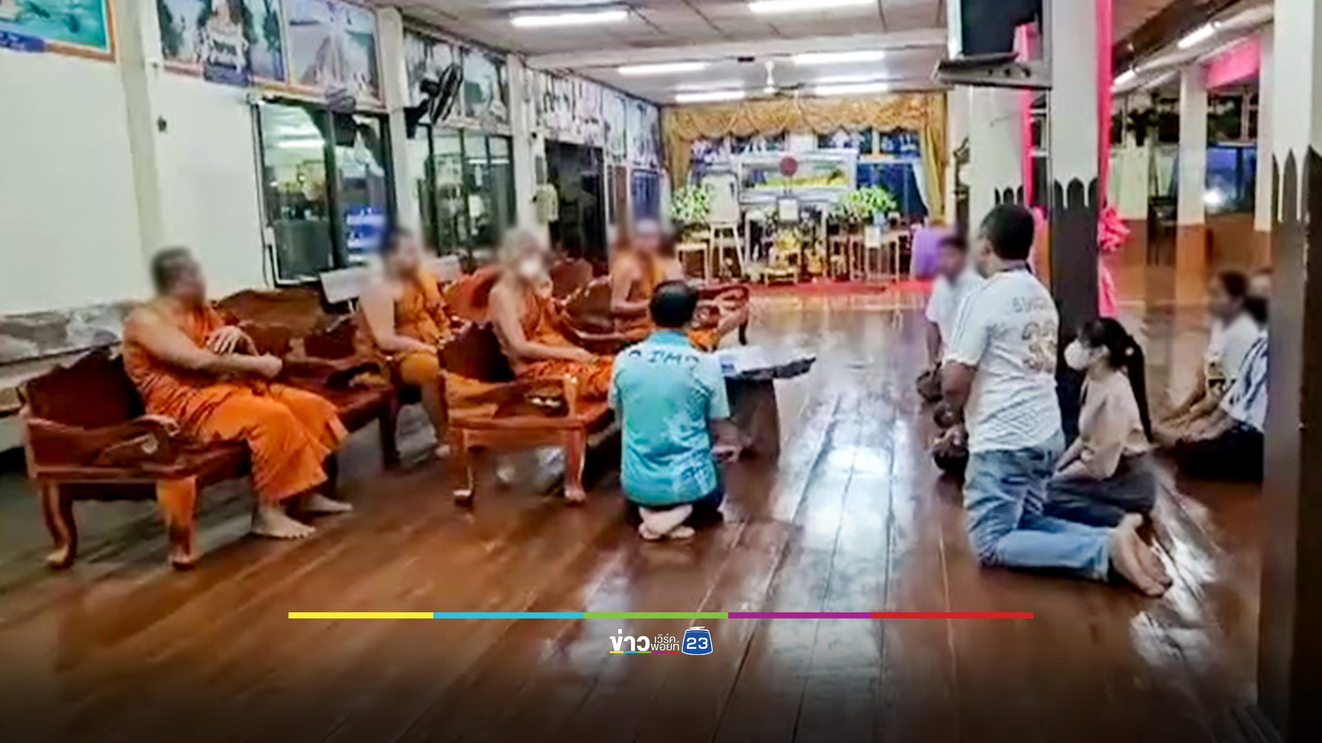 จับเจ้าอาวาสตรวจฉี่ หลังชาวบ้านรวมตัวขับไล่