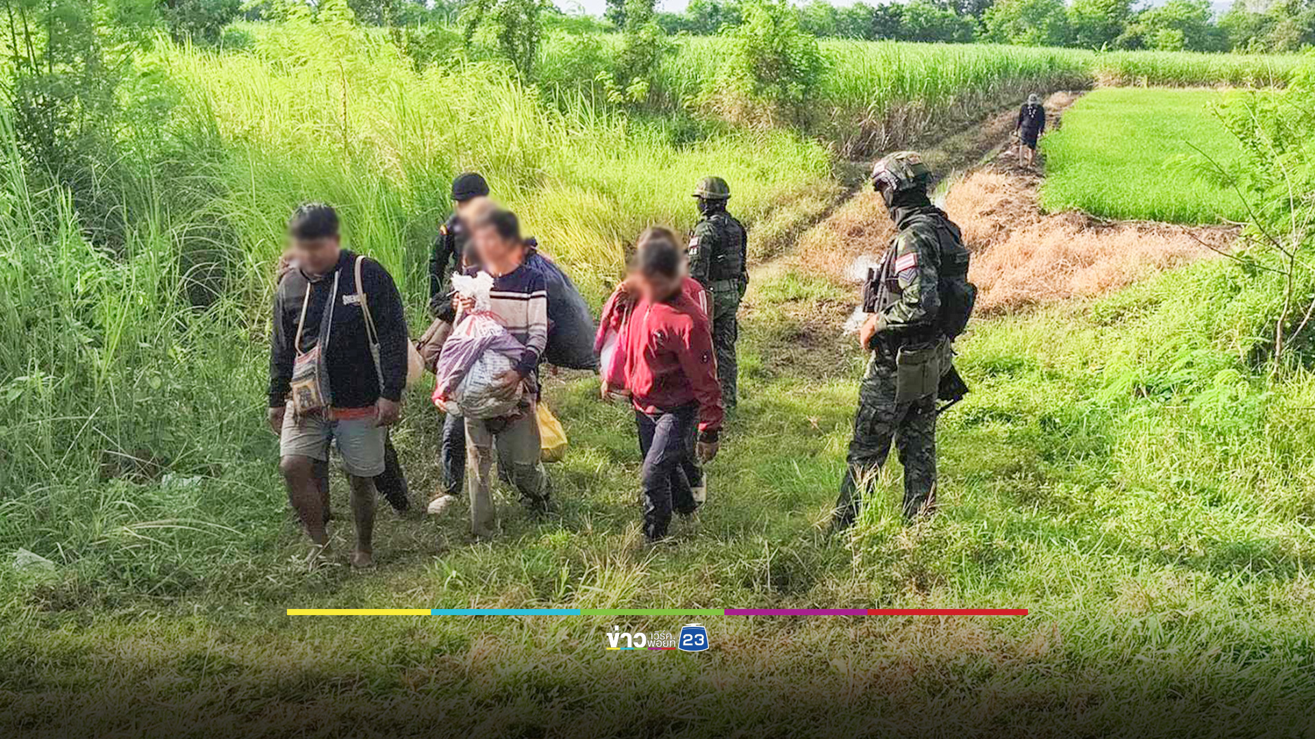รวบ 8 กัมพูชา ลอบเข้าไทยหนีพิษเศรษฐกิจในประเทศตัวเอง
