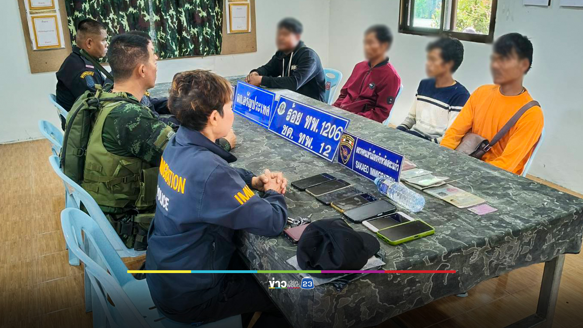 รวบ 8 กัมพูชา ลอบเข้าไทยหนีพิษเศรษฐกิจในประเทศตัวเอง