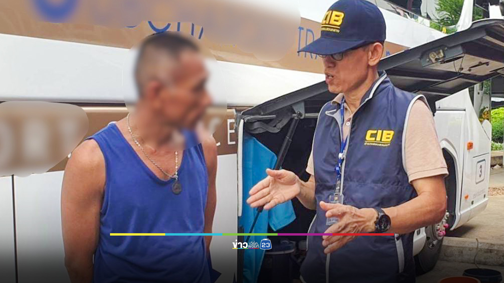 รวบ อดีต รปภ.โรงพยาบาล ตระเวนลักทรัพย์ ซ้ำเติมญาติคนป่วย