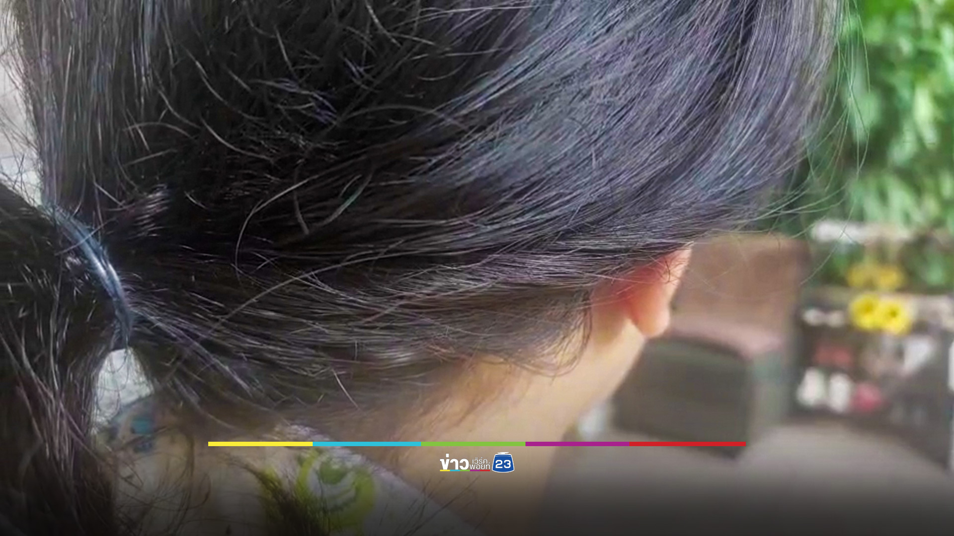 รวบแล้วหนุ่มใหญ่หื่น บุกชำเรา ด.ญ.วัย 13 ที่ปราจีนฯ หนีกลบปากชม เมืองเลย