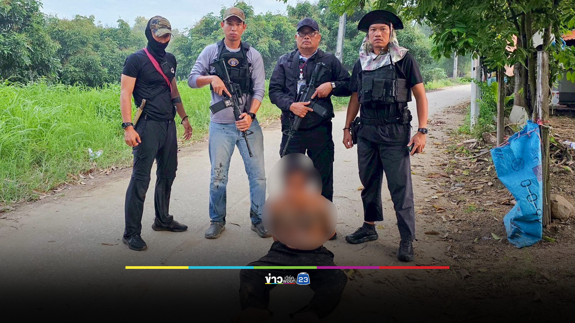 CIB รวบมือลูกซองทมิฬ ปิดบัญชีนักเลงวังเจ้า
