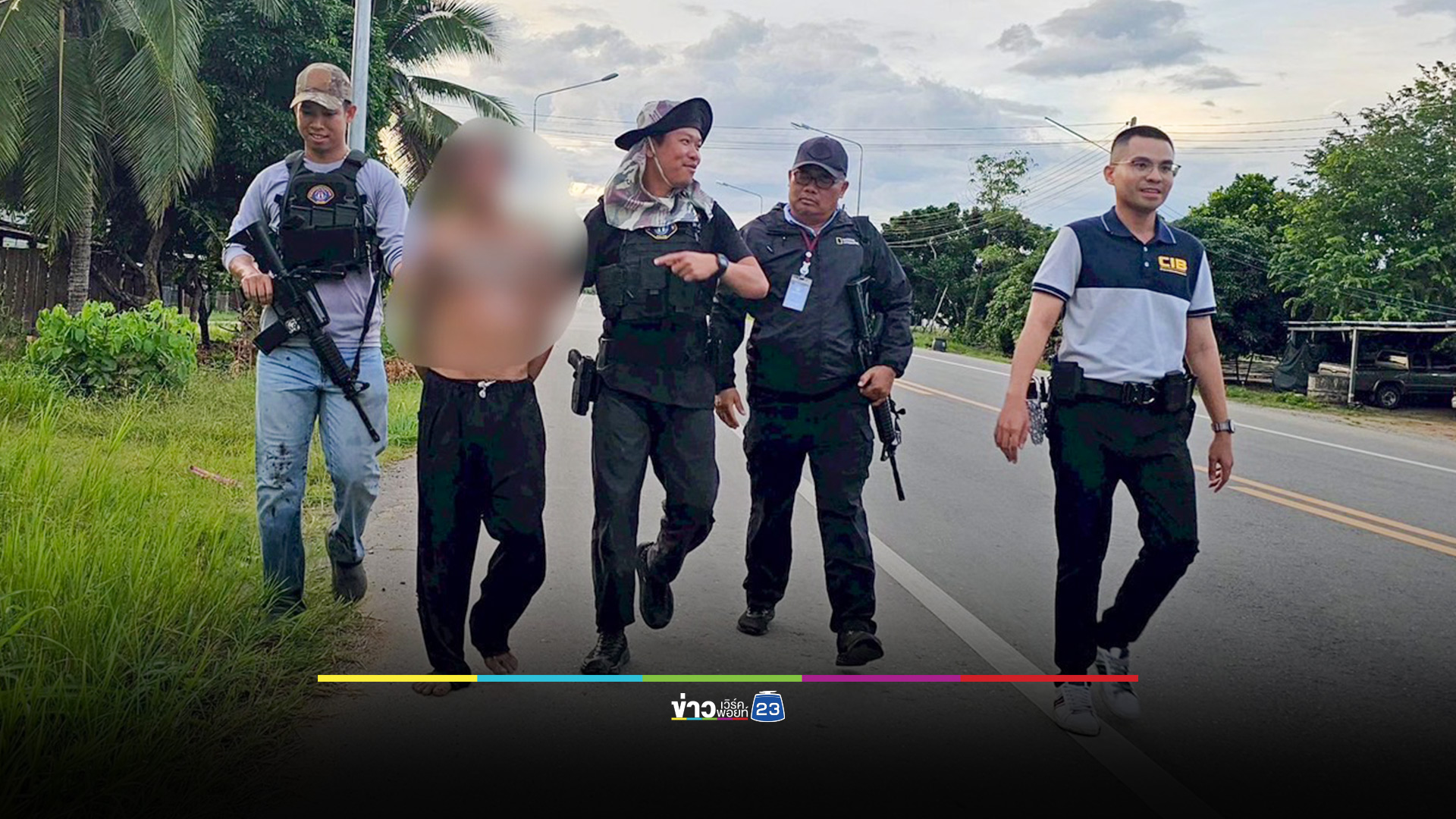 CIB รวบมือลูกซองทมิฬ ปิดบัญชีนักเลงวังเจ้า