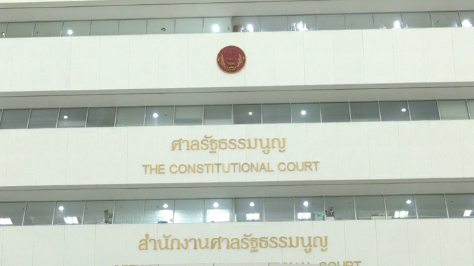 ศาลรัฐธรรมนูญเตรียมชี้ชะตาแพทองธาร เจ้าหน้าที่กั้นรั้ว-ตั้งจอถ่ายทอดสด