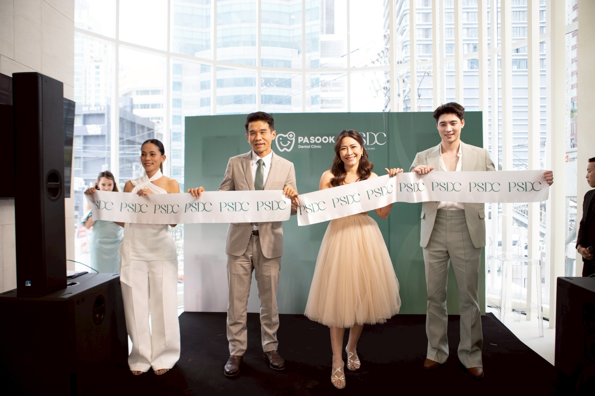 "มีน พีรวิชญ์" ชวนเปิดประสบการณ์ใหม่