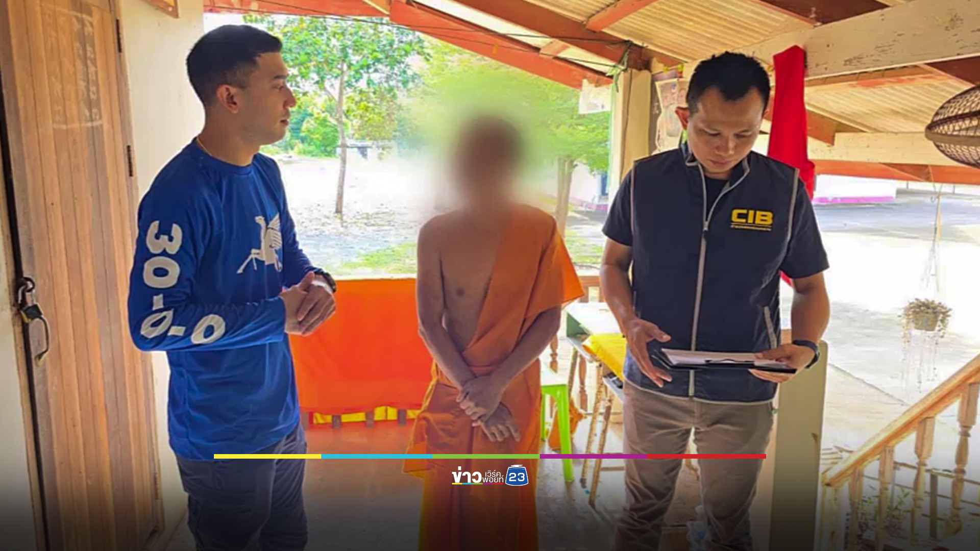 รวบ “พระ” หนีคดีฉ้อโกง-แก๊งคอลฯ ความเสียหายกว่า 6 ล้าน