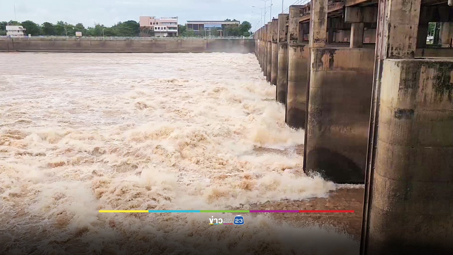 ฝนถล่มชัยนาทต่อเนื่อง เขื่อนเจ้าพระยาเร่งระบายทะลุ 1,000 ลบ.ม./วิ