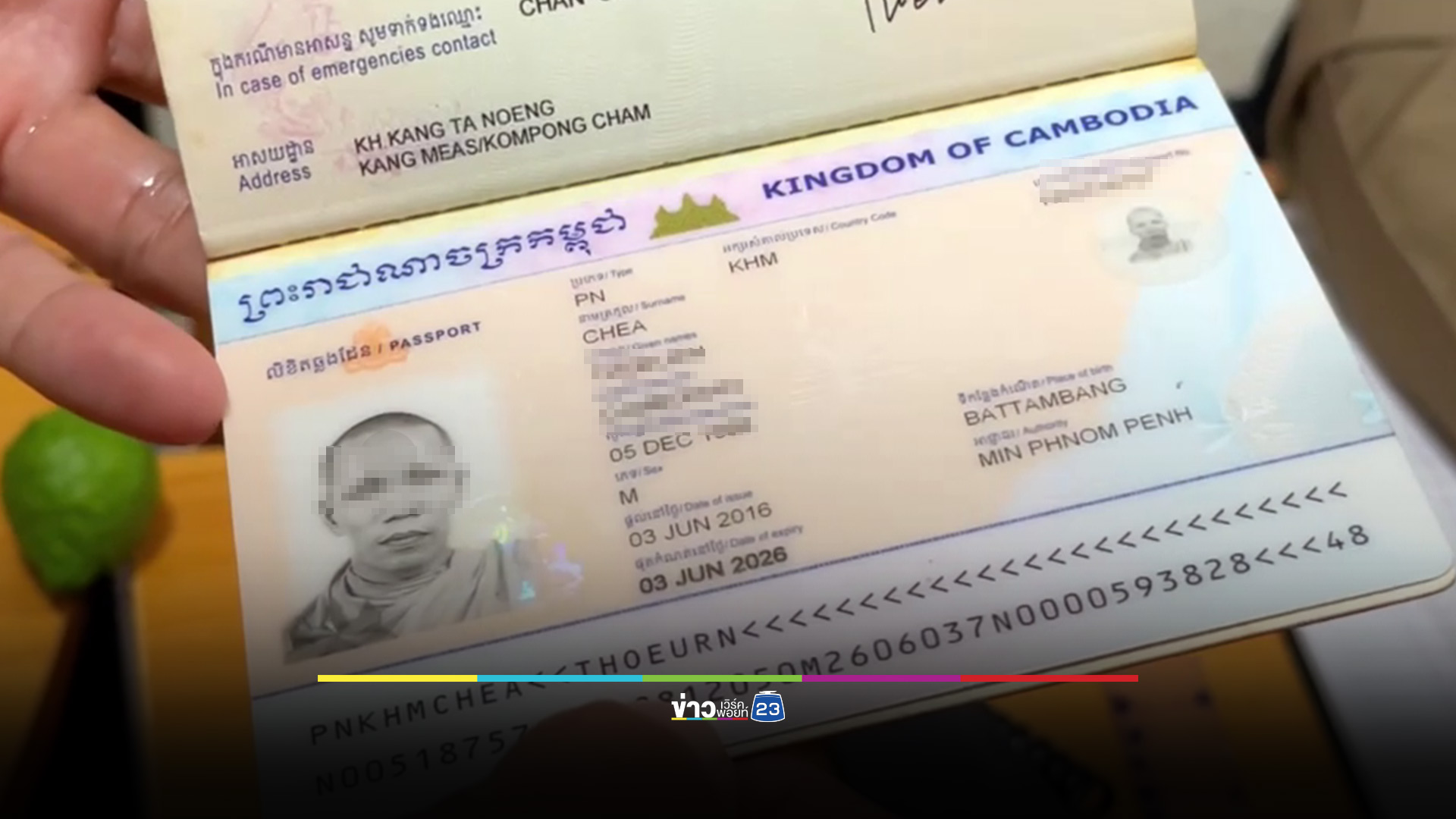 พระเขมรจำพรรษาที่วัดในพนมสารคาม คาดลี้ภัย ตร.เข้าตรวจสอบหลังมีการร้องเรียน สุดท้ายโดนจับสึก