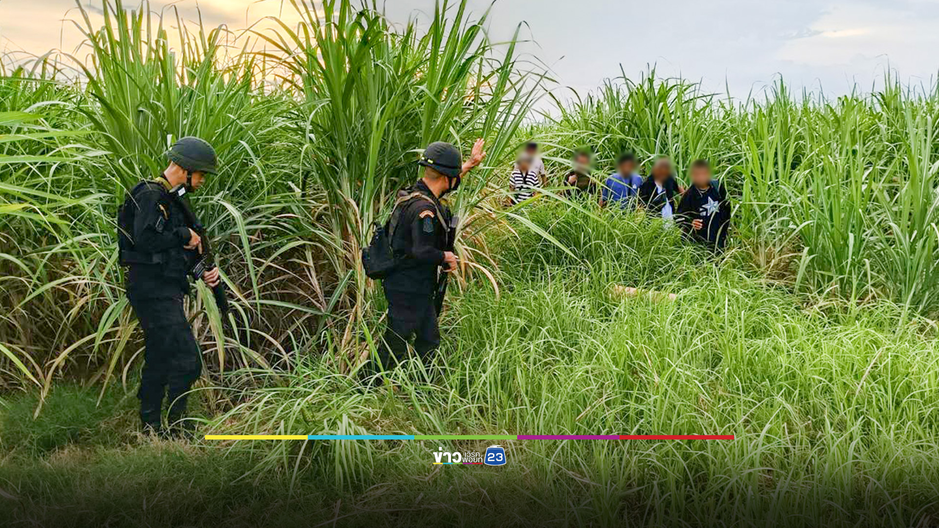 รวบ 6 คนไทย หวังลอบข้ามแดนไปทำงานบ่อนกาสิโนปอยเปต
