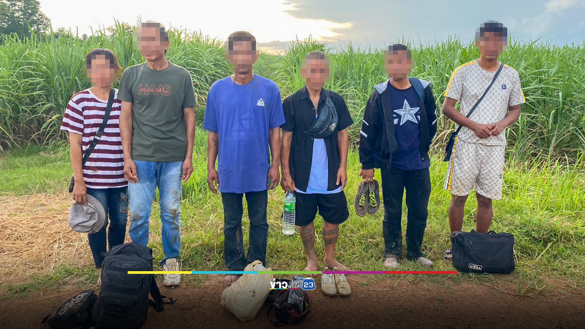 รวบ 6 คนไทย หวังลอบข้ามแดนไปทำงานบ่อนกาสิโนปอยเปต