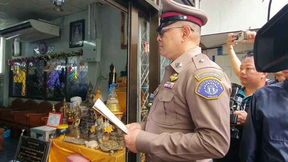 บุกค้นวัดพระบาทน้ำพุ-ใจฟ้าฟาร์ม สางปมยักยอกเงินบริจาค 17 จุด