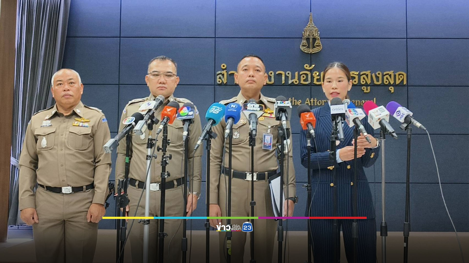 ตำรวจชี้คลิปเสียง ‘ฮุน เซน’ สั่งจัดการฝ่ายค้านในไทย ส่อผิด ม.116