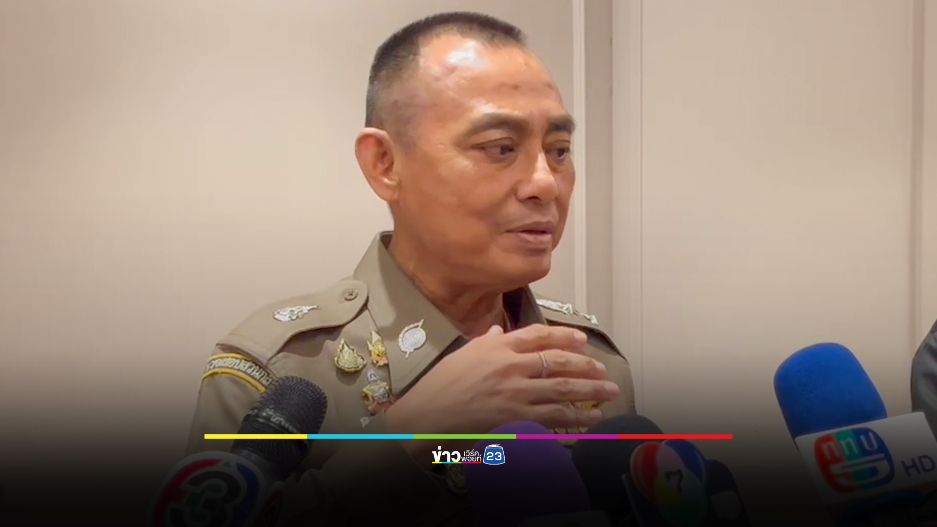 จ่อนิมนต์หลวงพ่ออลงกต มาให้ข้อมูลคดีหมอบี คาดได้ข้อสรุปเร็วๆนี้