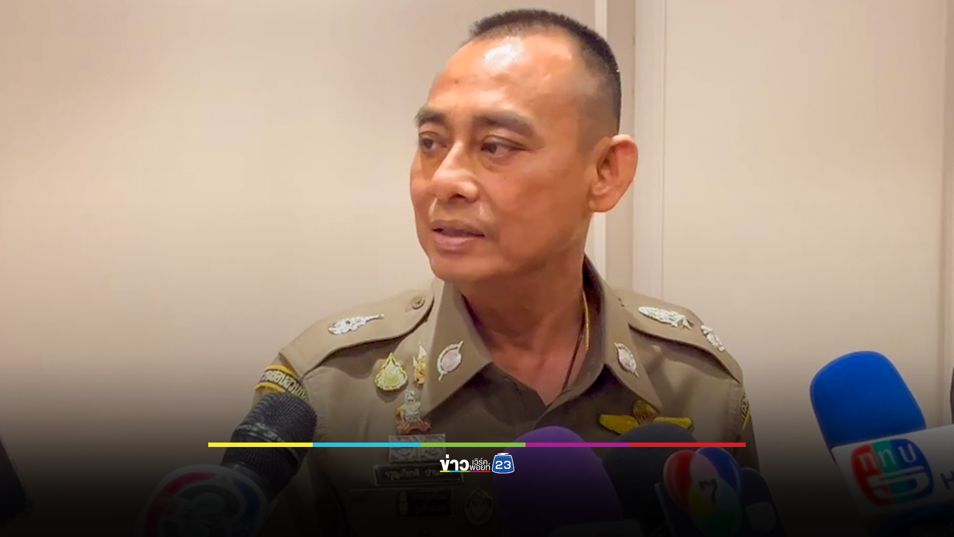 จ่อนิมนต์หลวงพ่ออลงกต มาให้ข้อมูลคดีหมอบี คาดได้ข้อสรุปเร็วๆนี้