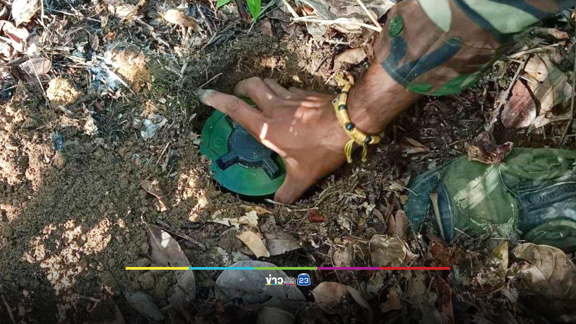 ทร.พบภาพในมือถือตกอยู่ ยืนยันทหารกัมพูชาลอบใช้ทุ่นระเบิด PMN-2 ที่ภูมะเขือ